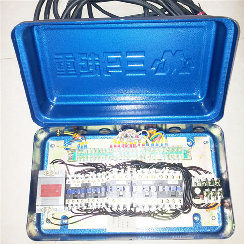 ���R늄Ӻ��J�·��ȫ���o�b�ô�ʩ